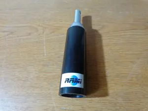 rami antenna